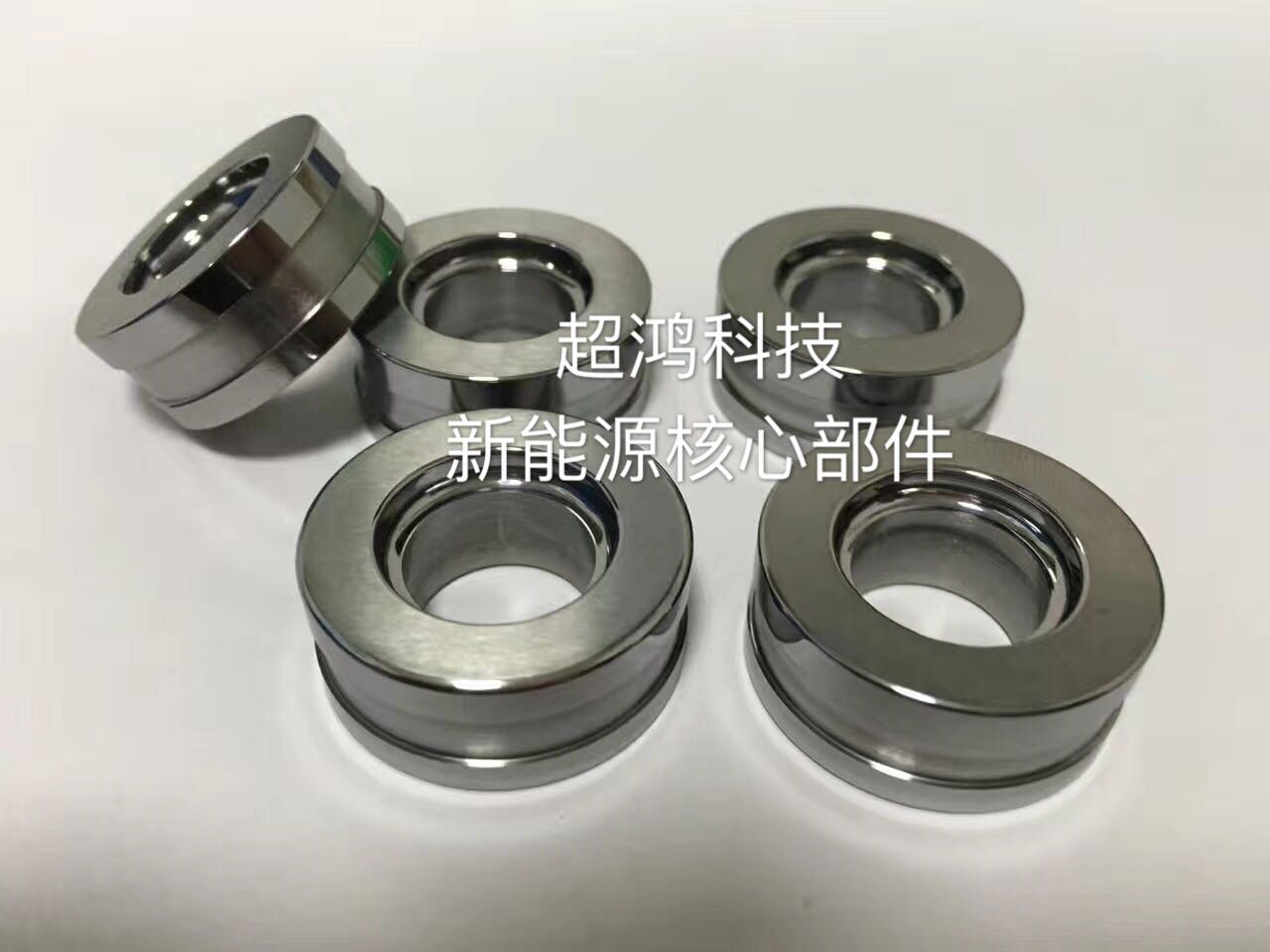 鎢鋼電池封口模